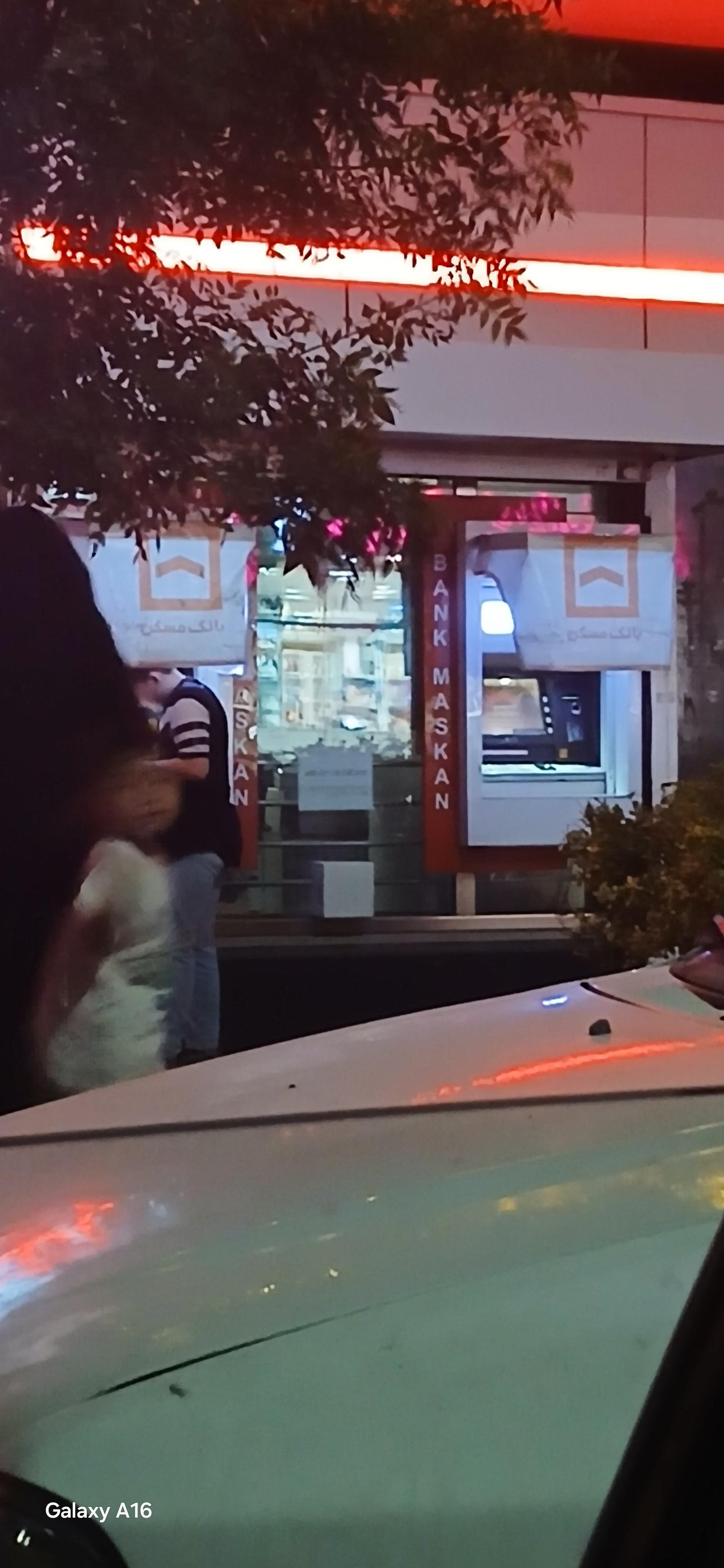 عکس خود پرداز مسکن