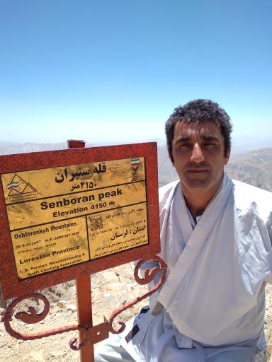 عکس قله سنبران