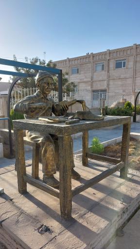 عکس شهرداری آشتیان