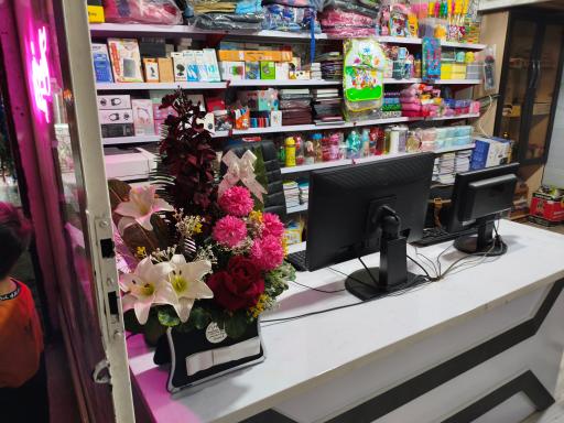 عکس خدمات کامپیوتری و لوازم التحریر رسا