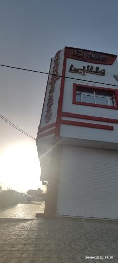 عکس تالار پذیرایی عمارت طلایی 