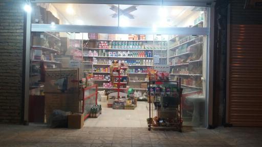 سوپرمارکت سجاد آهنجان