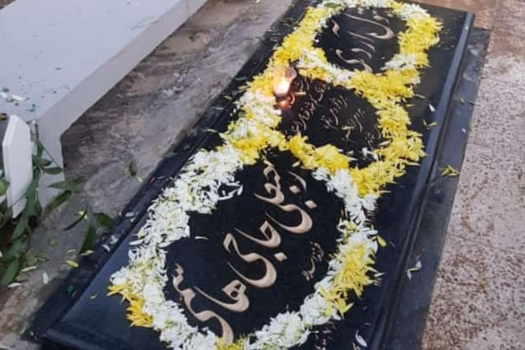 عکس مزار حاج رجبعلی حاجی هاشمی