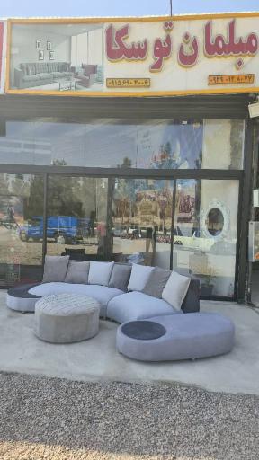 عکس مبلمان توسکا شعبه اصلی