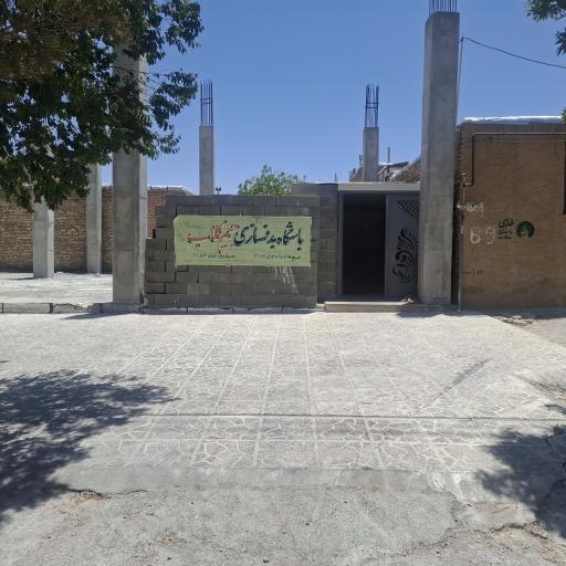 عکس باشگاه بدنسازی جیم کلاب