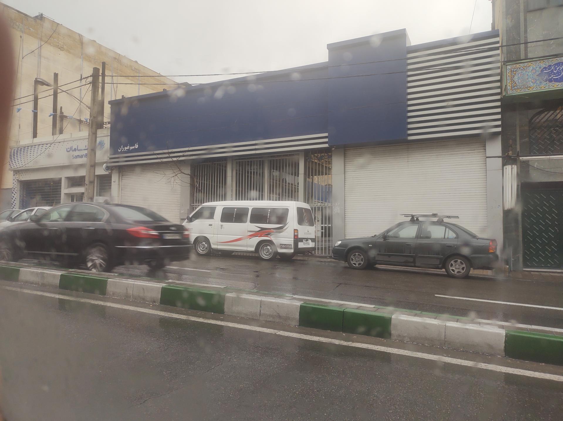 عکس ایران خودرو