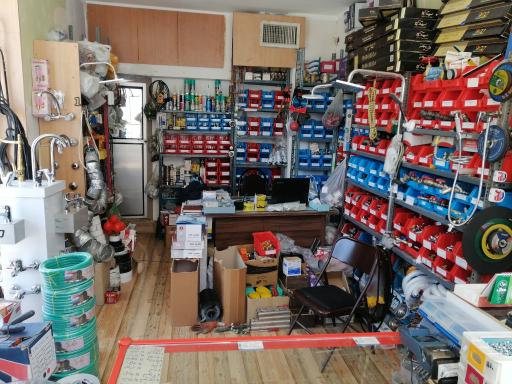 عکس لوله اتصالات و ابزارآلات فرهادی