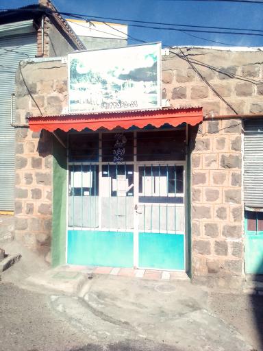 عکس مشاوراملاک آقاپور