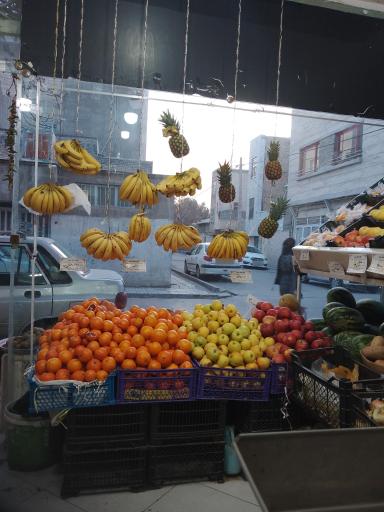 عکس میوه مجید