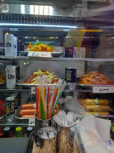 اغذیه دهه ۶۰