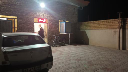 عکس رستوران