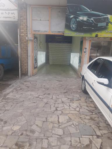 عکس کارشناسی رنگ خودرو نورا