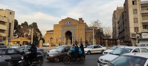 عکس بانک تجارت میدان امام خمینی