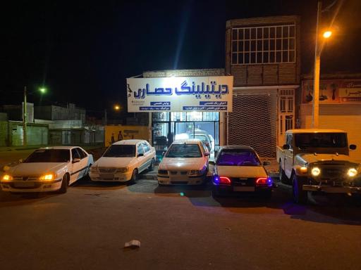 عکس دیتیلینگ حصاری