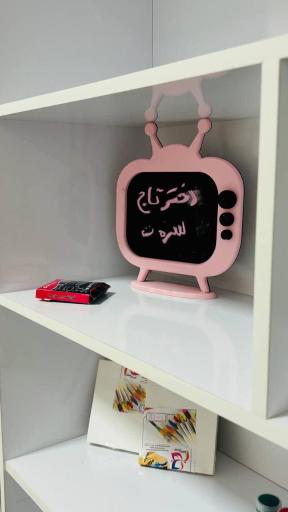 پاتوق دخترانه ریحان