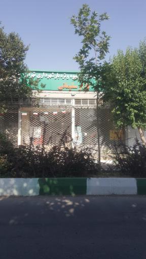 عکس بازار میوه و تره بار سلیمانی