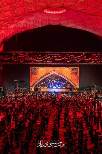عکس حسینیه هیئت حسینی نوش آباد