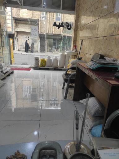 برنج فروشی مهدی