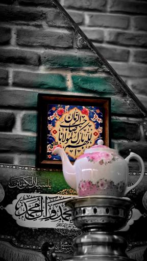 عکس کلبه سوخاری 