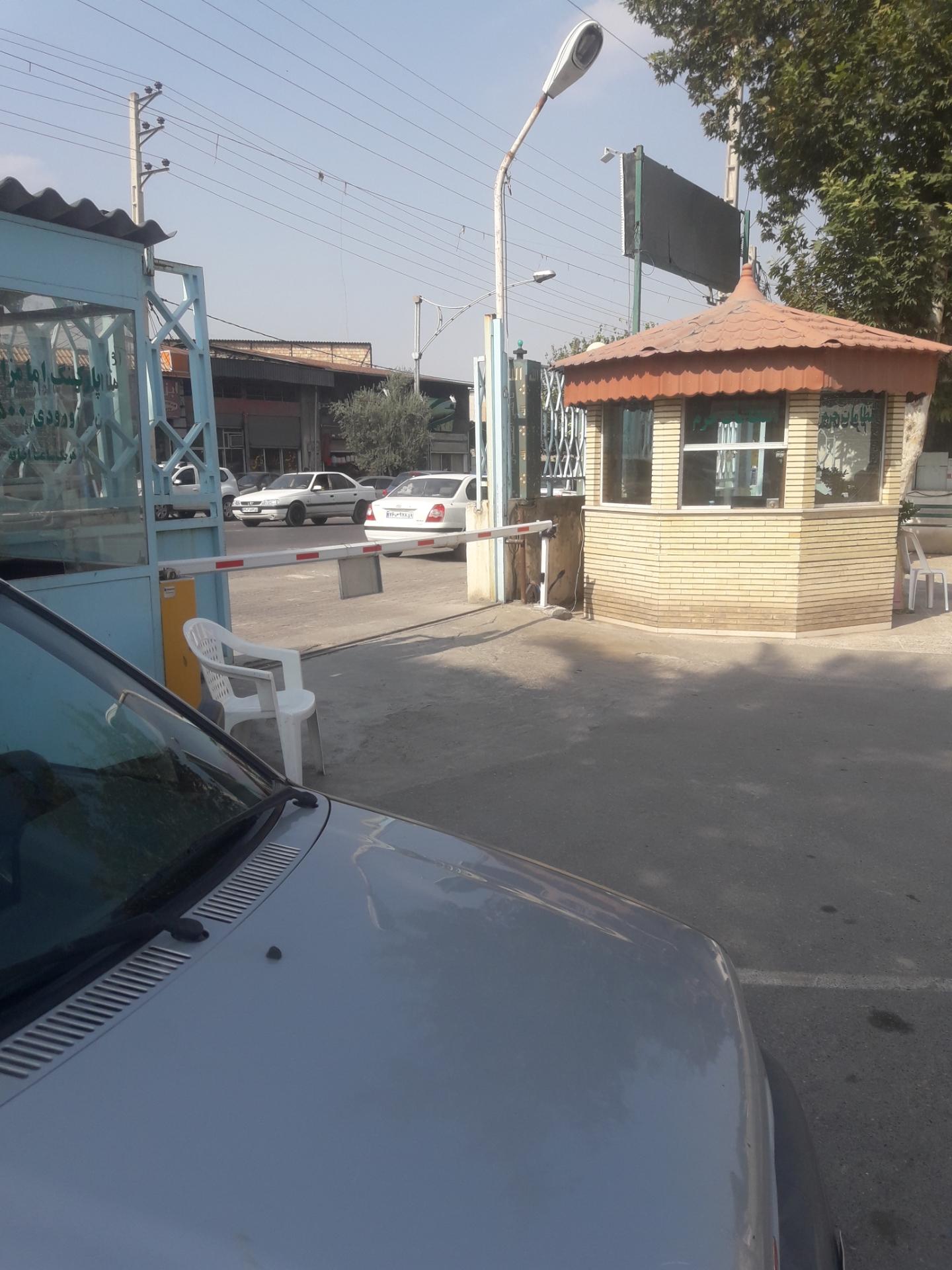 عکس پارکینگ 