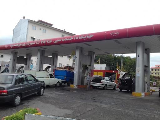 عکس پمپ گاز CNG صومعه سرا