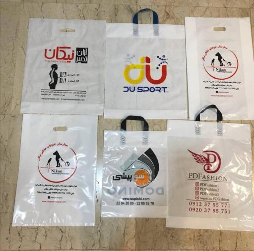 عکس مجتمع طراحی چاپ و تبلیغات بابایی 