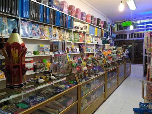 عکس کتابفروشی پارس سینا