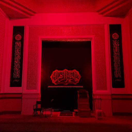 عکس مسجد الزهراء (س)