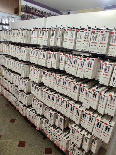 عکس فروشگاه لوازم جانبی اسماعیلی 