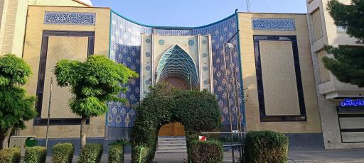 کتابخانه دیجیتالی اهل البیت