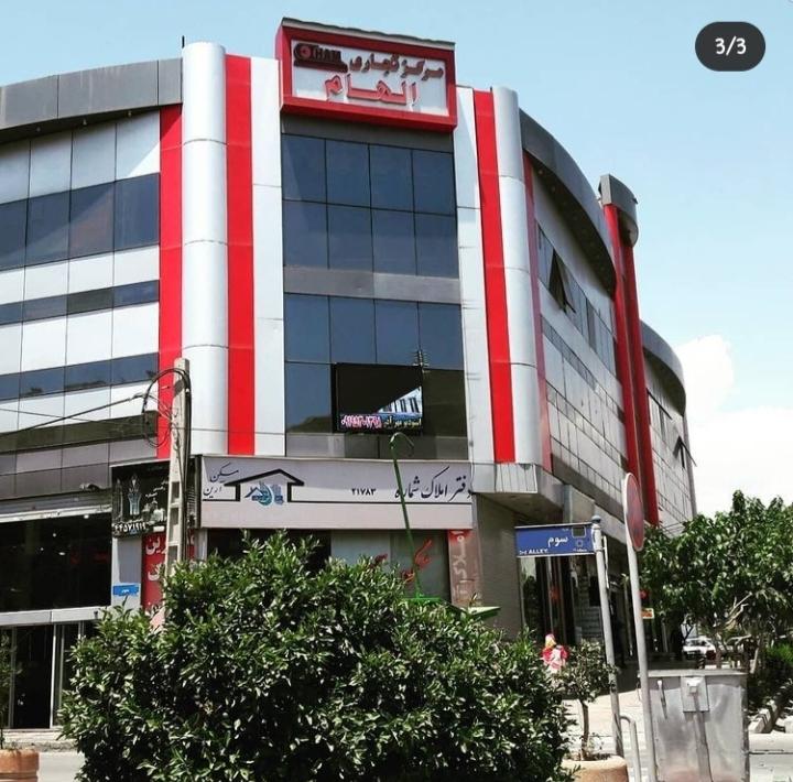 عکس پارکینگ مجتمع الهام