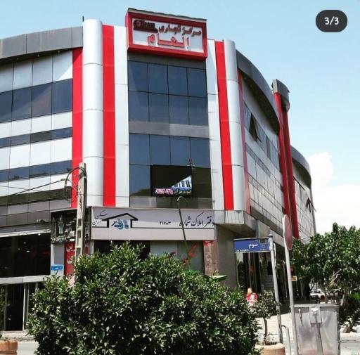 عکس پارکینگ مجتمع الهام