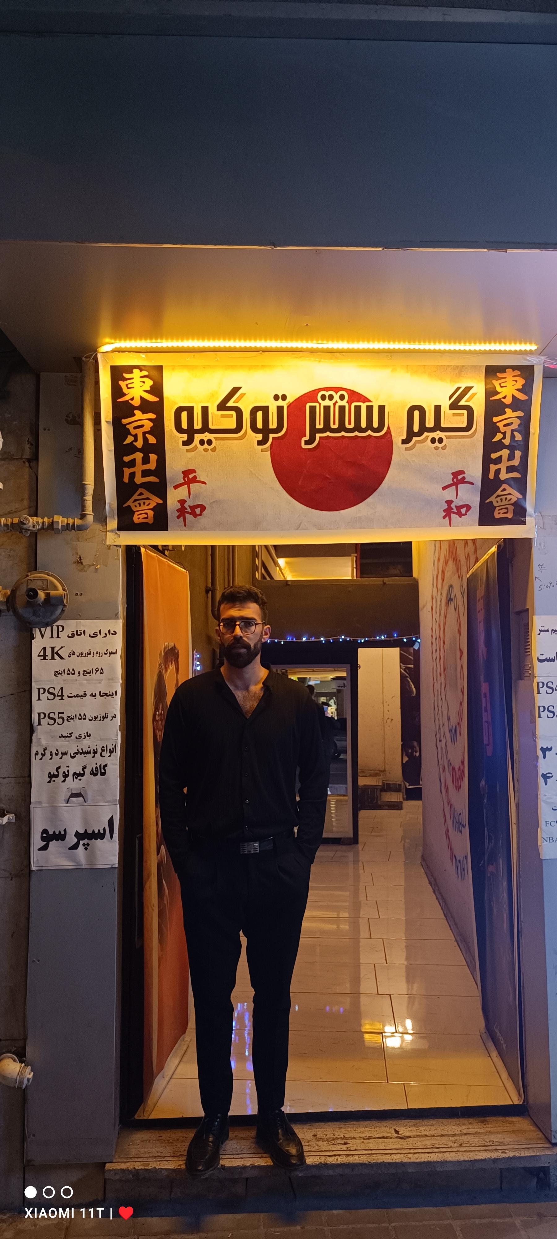 عکس گیم سنتر توکیو