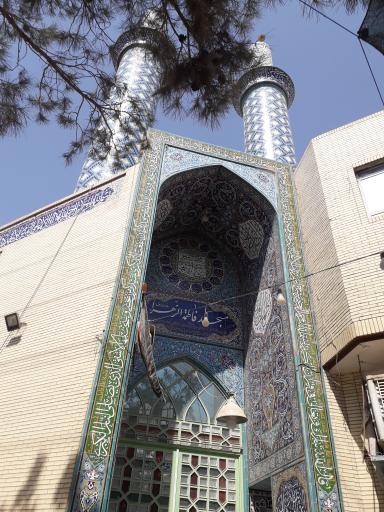 عکس مسجد فاطمه‌الزهرا