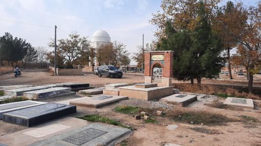 عکس آرامستان فارمد