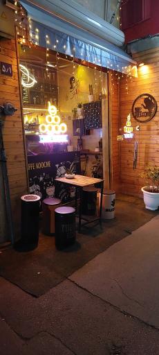 عکس کافه کوچه