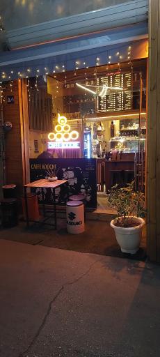 عکس کافه کوچه