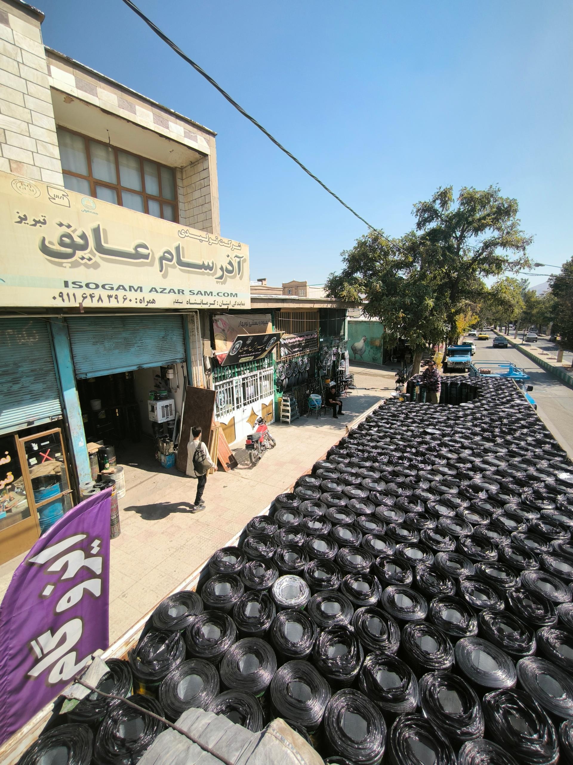 عکس شهر قیر و ایزوگام برادران نیکنام 