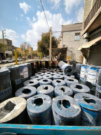 عکس شهر قیر و ایزوگام برادران نیکنام 