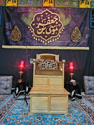 عکس حسینیه مرحوم حاج قاسم قمی