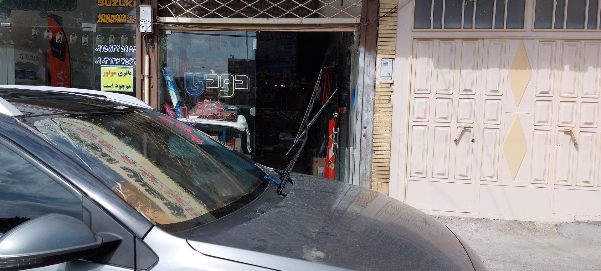 عکس لوکس دودی خودرو فانی