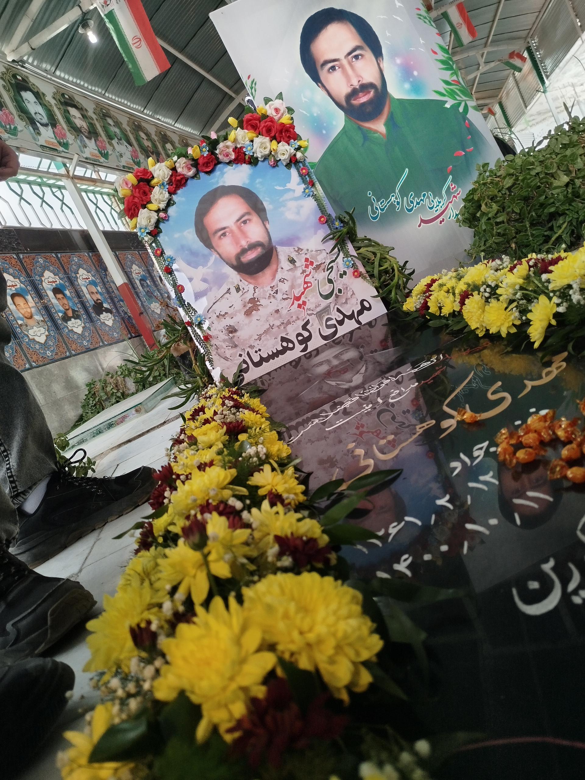 عکس مزار شهید مهدی کوهستانی 