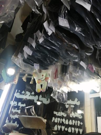 عکس خشکشویی سپید