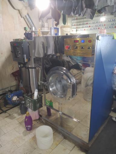 عکس خشکشویی سپید