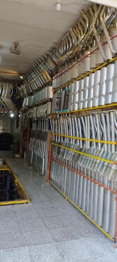 عکس اگزوز سازی جمع دار 