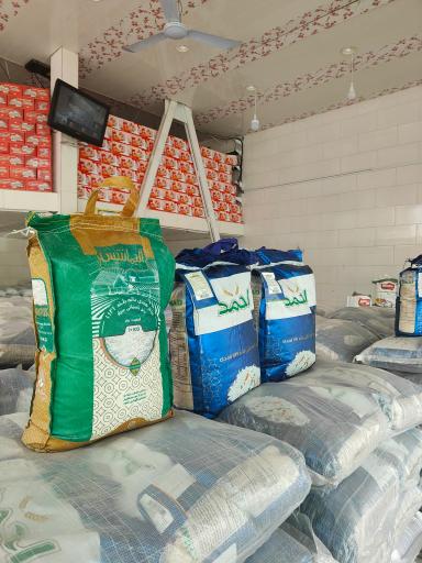 عکس عمده و خرده فروشی راستگو