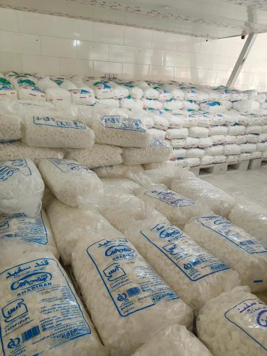 عکس عمده و خرده فروشی راستگو