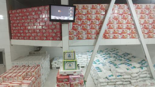 عکس عمده و خرده فروشی راستگو