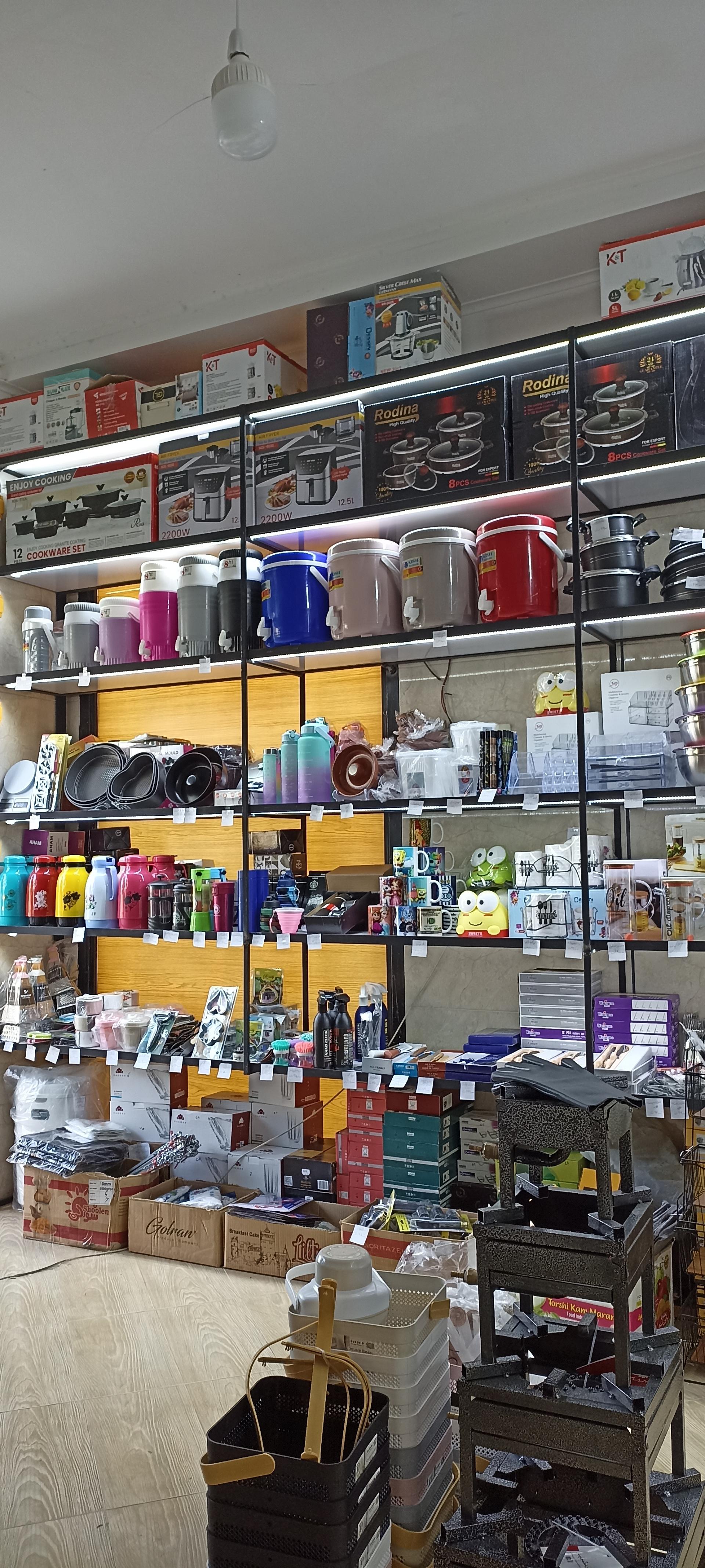 عکس ارزان سرای لوازم خانه و آشپزخانه عزیزی