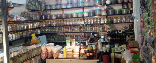 عکس عطاری طب الحسین (ع)